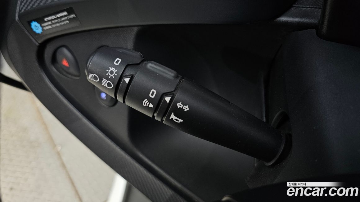 Renault-KoreaSamsung Twizy 2020