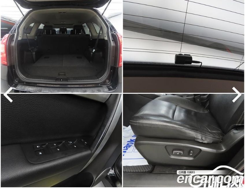 ChevroletGMDaewoo Captiva 2012