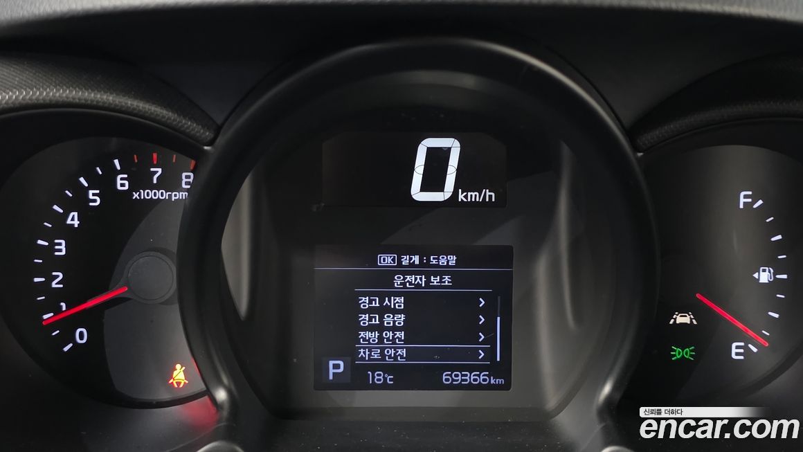 Kia RAY 2021