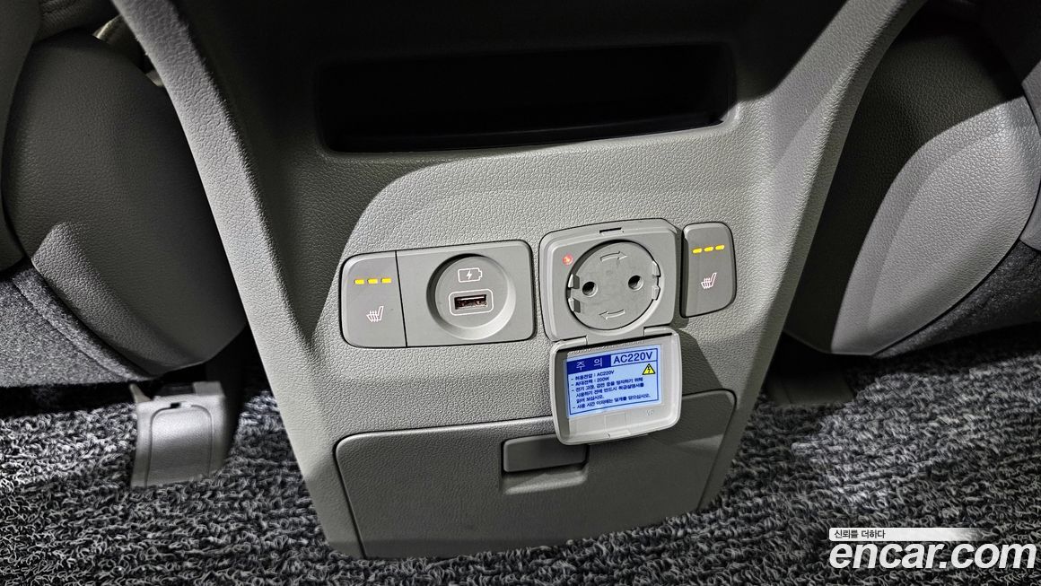 Kia Canival 2017