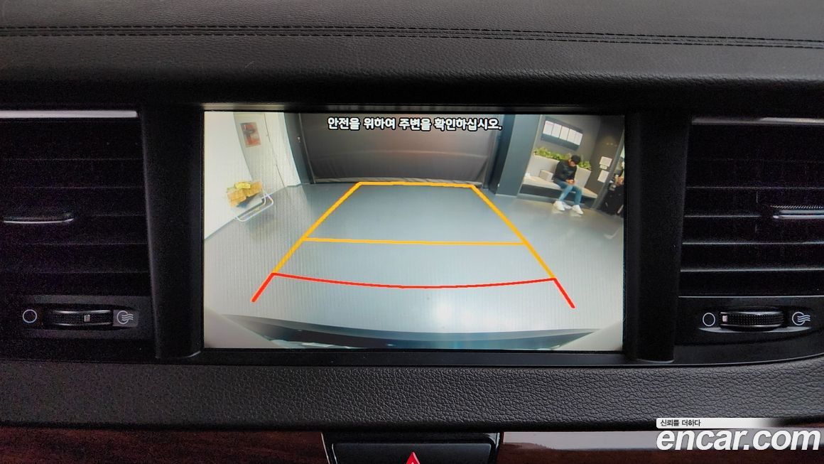 Kia K7 2017