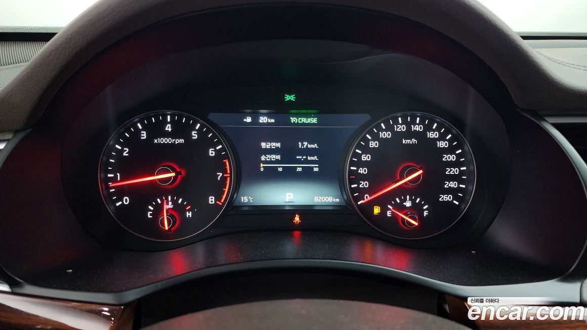 Kia K7 2017