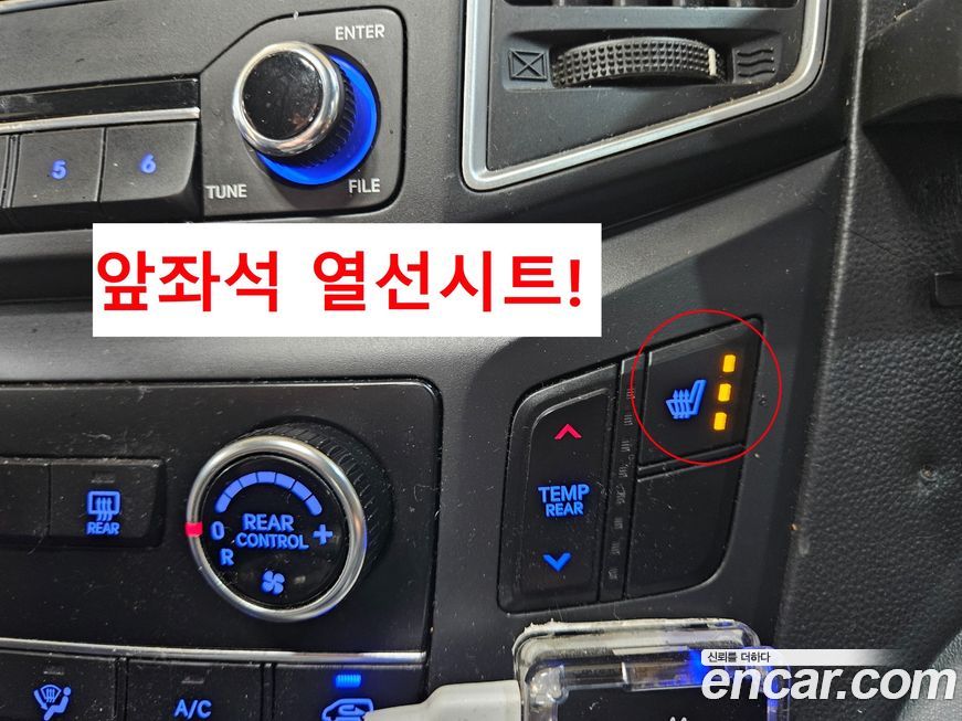 Hyundai Starex 2019