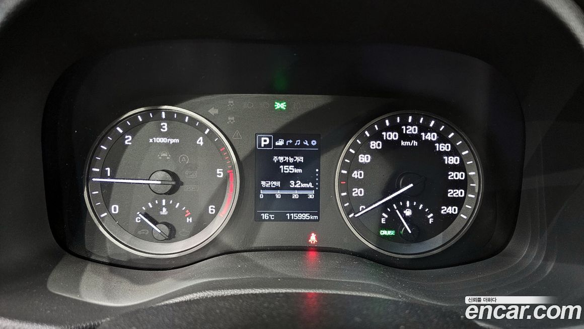 Hyundai Tucson 2017