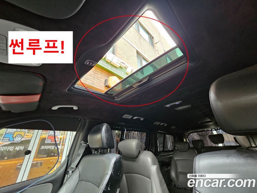 Hyundai Starex 2019