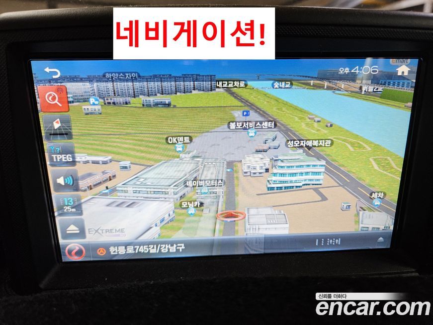 Hyundai Starex 2019