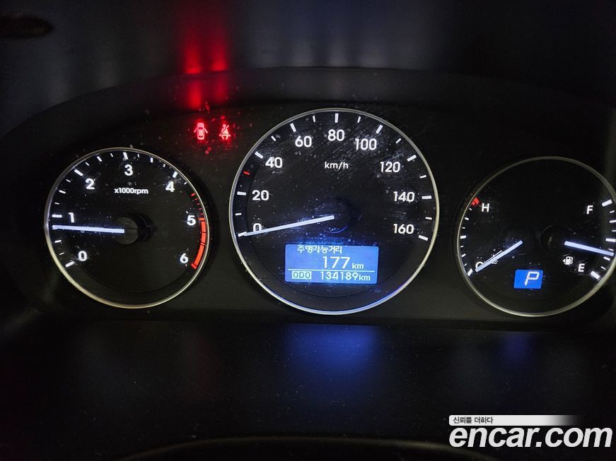 Hyundai Starex 2019
