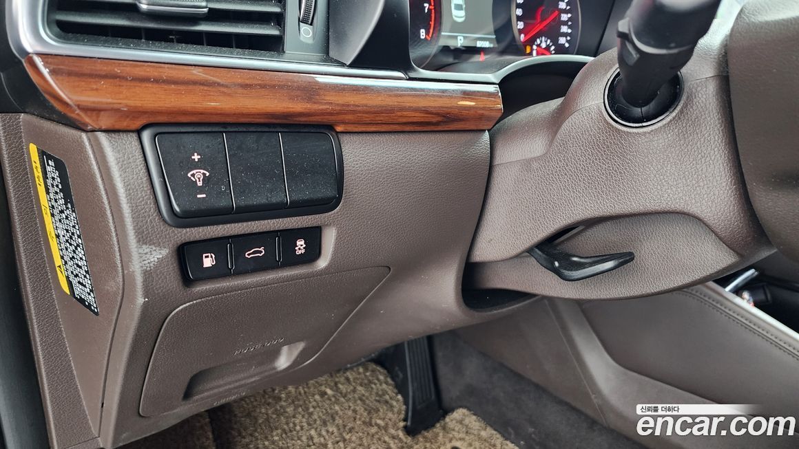 Kia K7 2017