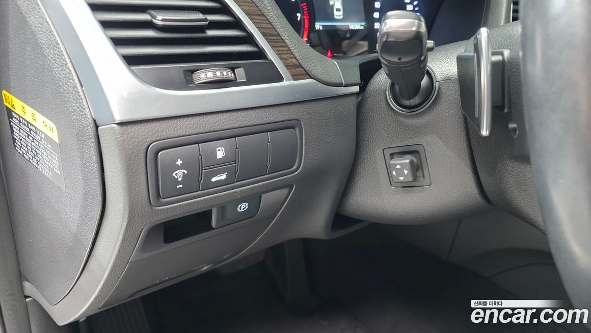 Genesis G80 2017