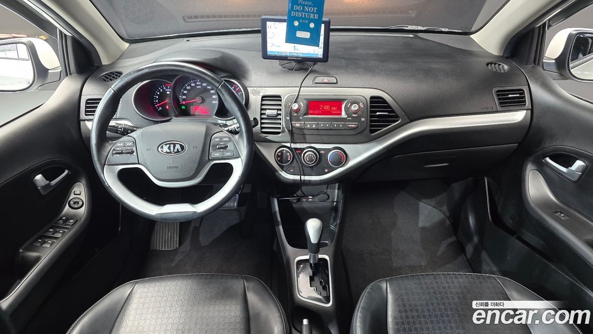 Kia morning 2016