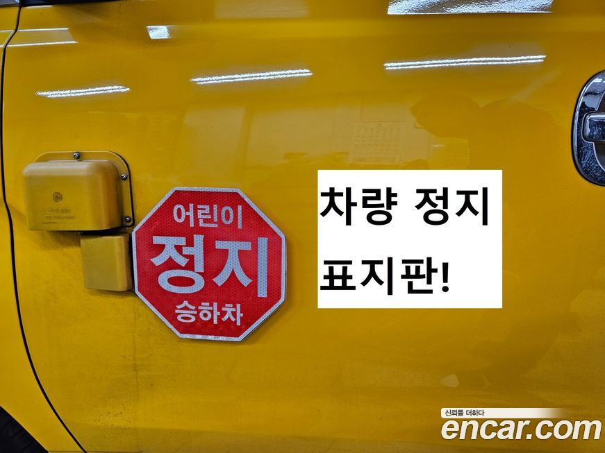 Hyundai Starex 2019