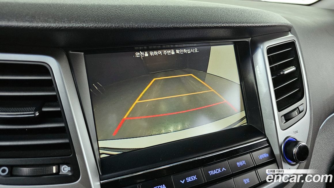 Hyundai Tucson 2017