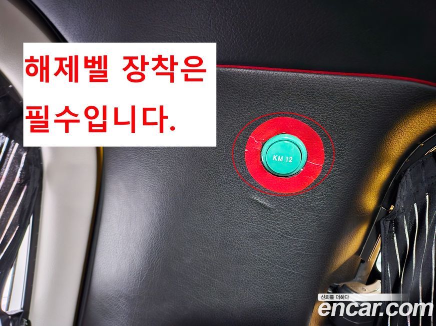 Hyundai Starex 2019