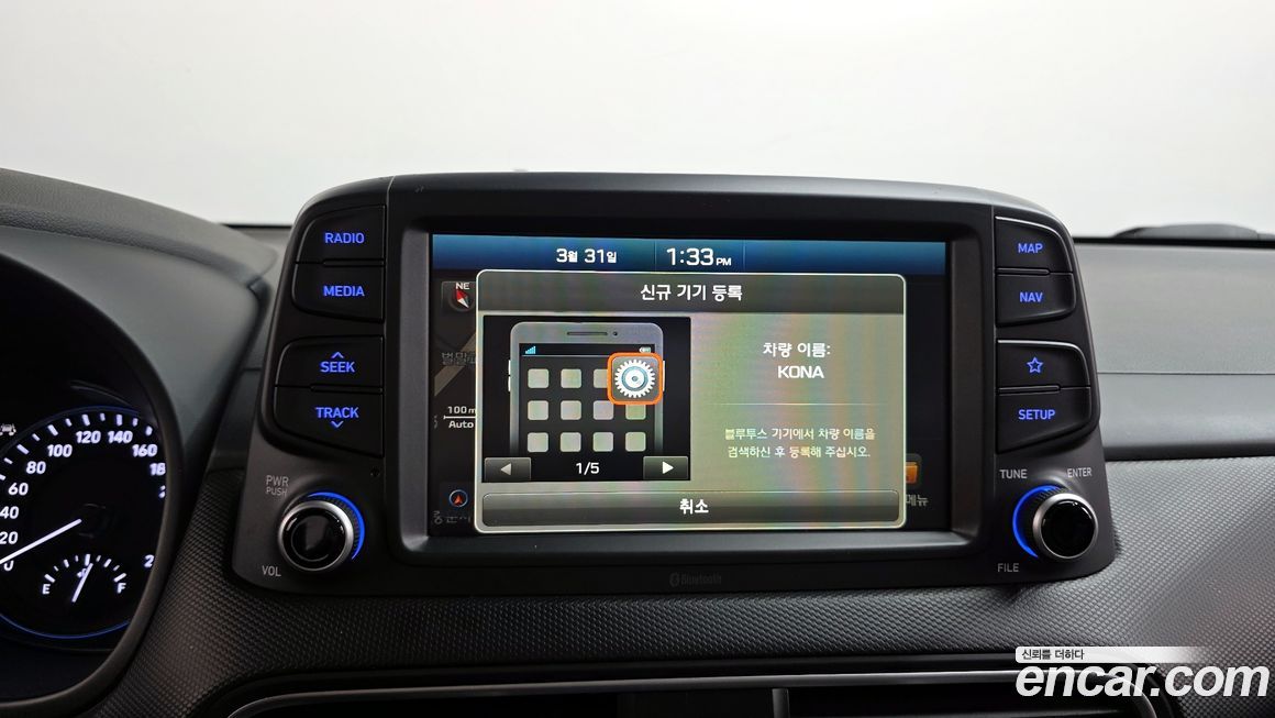 Hyundai Kona 2018