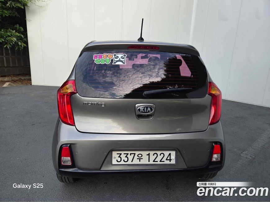 Kia morning 2016