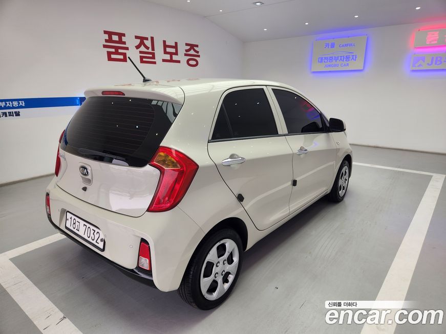 Kia morning 2016