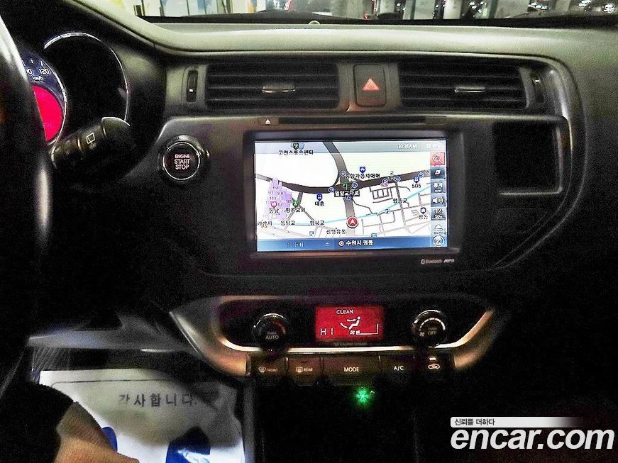 Kia pride 2014