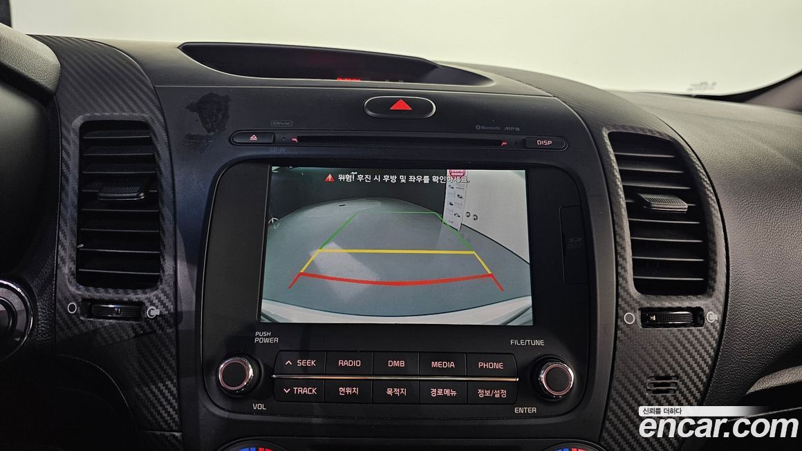 Kia K3 2013