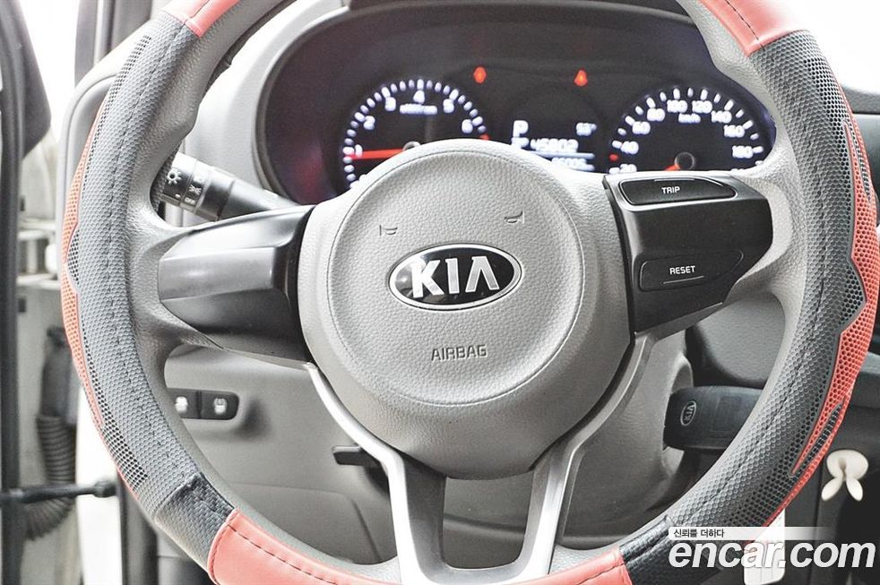 Kia morning 2017