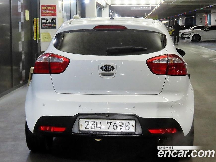 Kia pride 2014