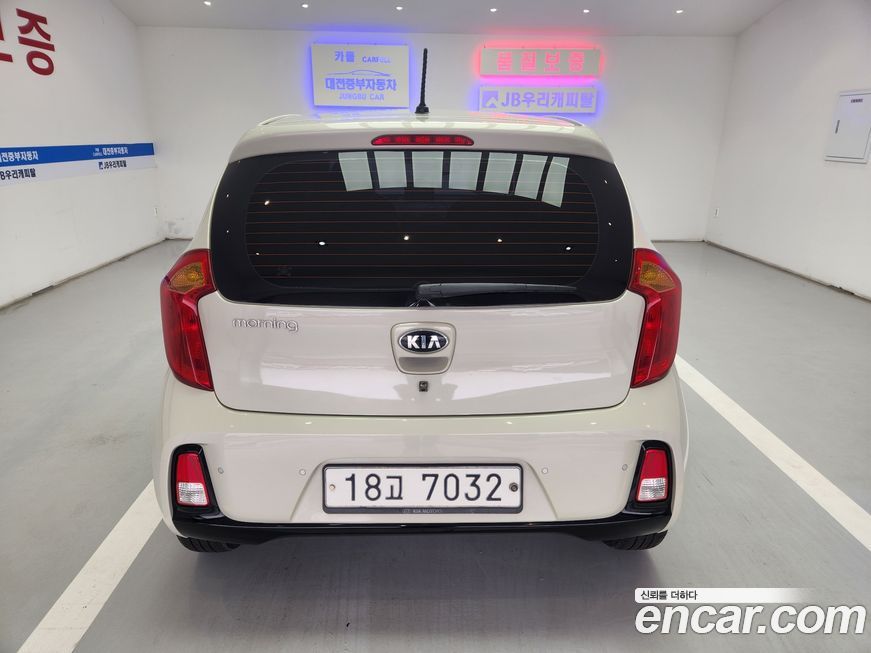 Kia morning 2016