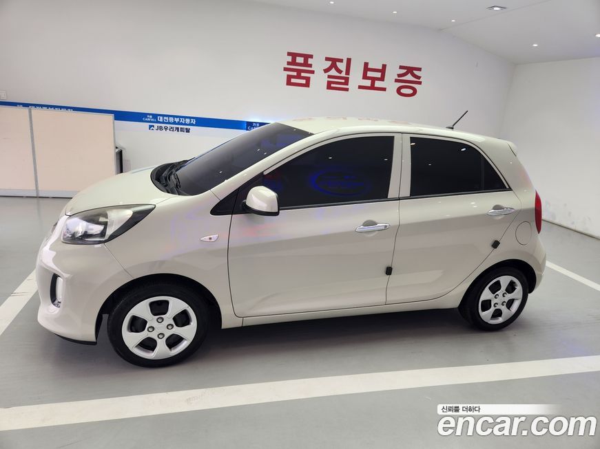 Kia morning 2016