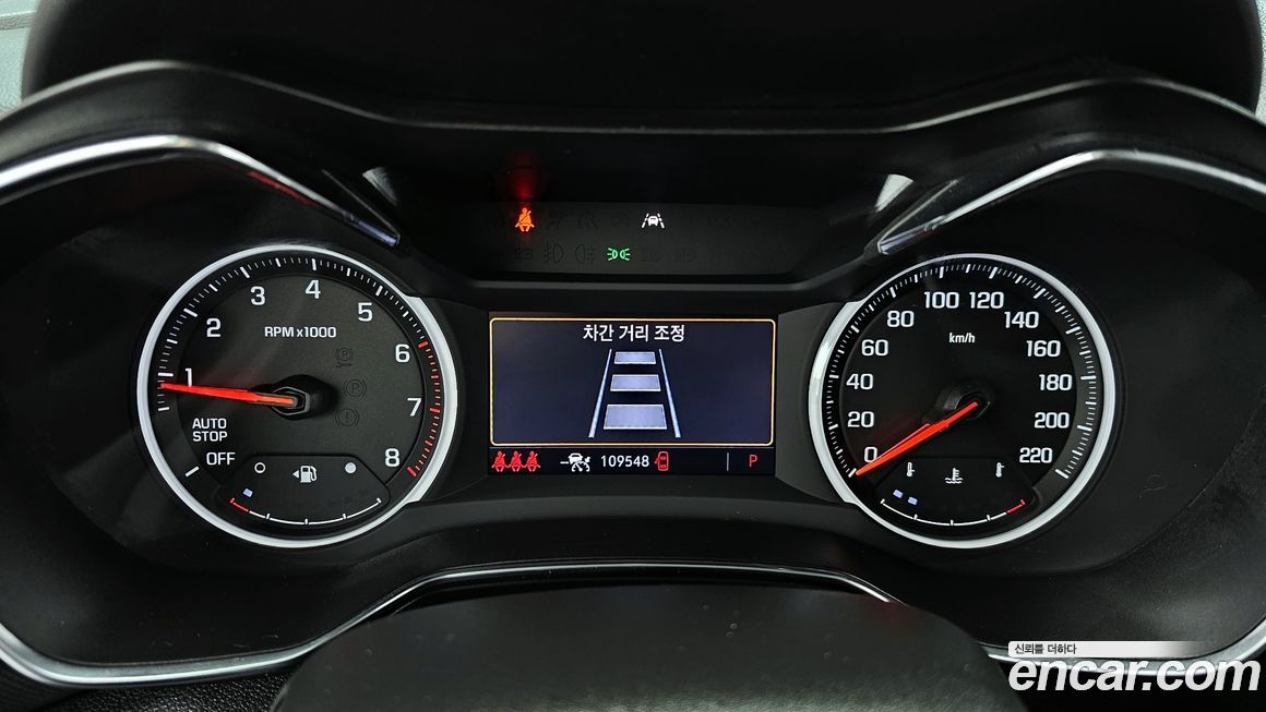 ChevroletGMDaewoo Trailblazer 2021