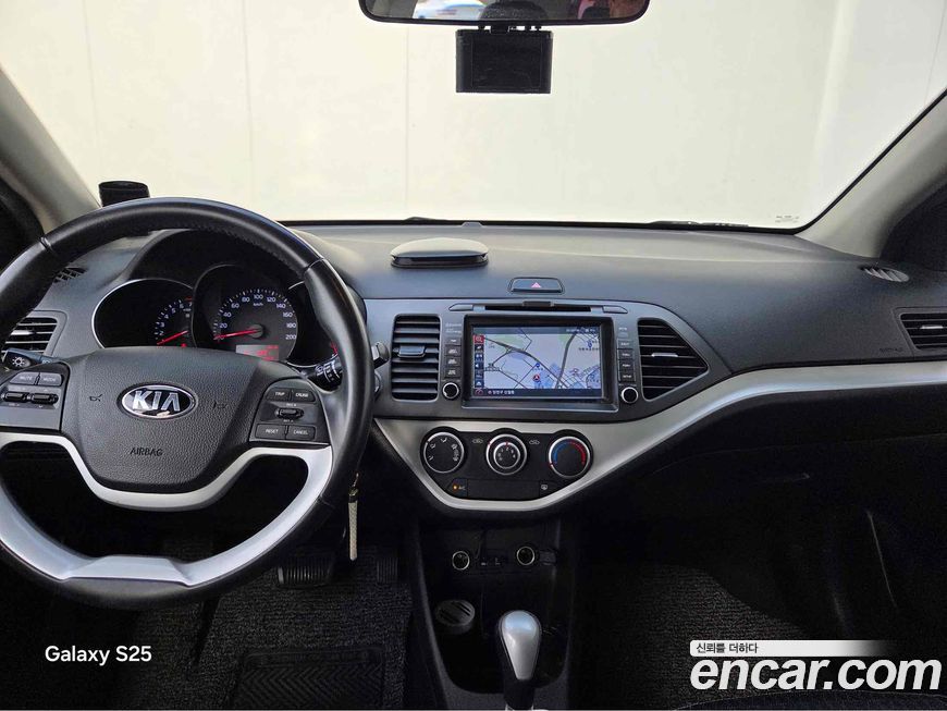 Kia morning 2016
