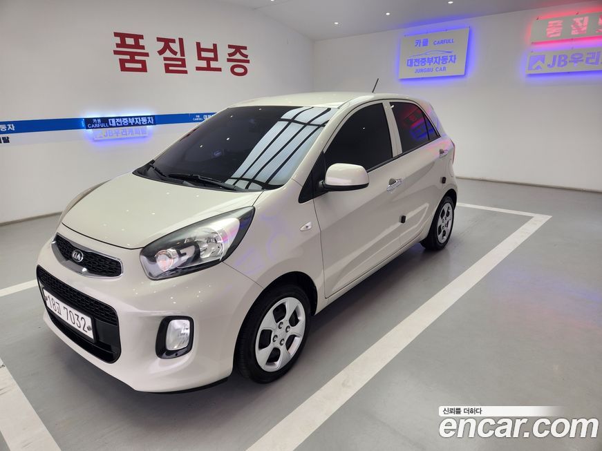 Kia morning 2016