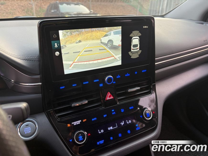 Hyundai Ioniq 2020