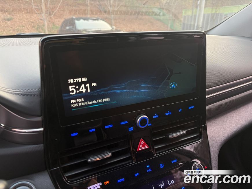 Hyundai Ioniq 2020