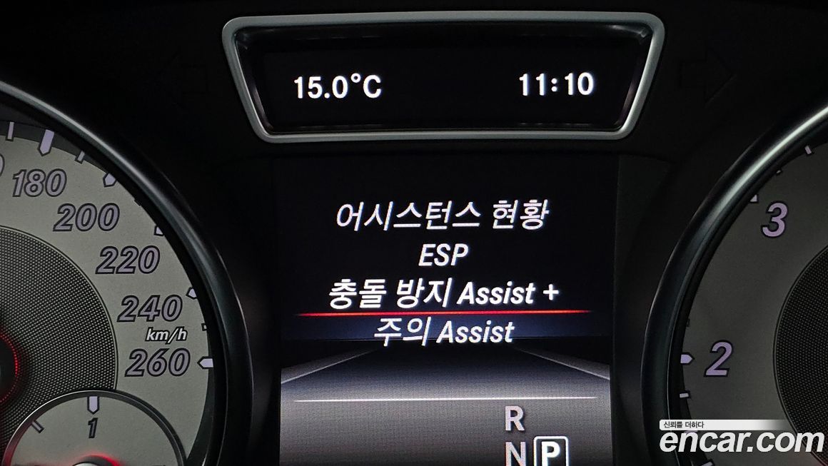 Mercedes-Benz GLA-Class 2015