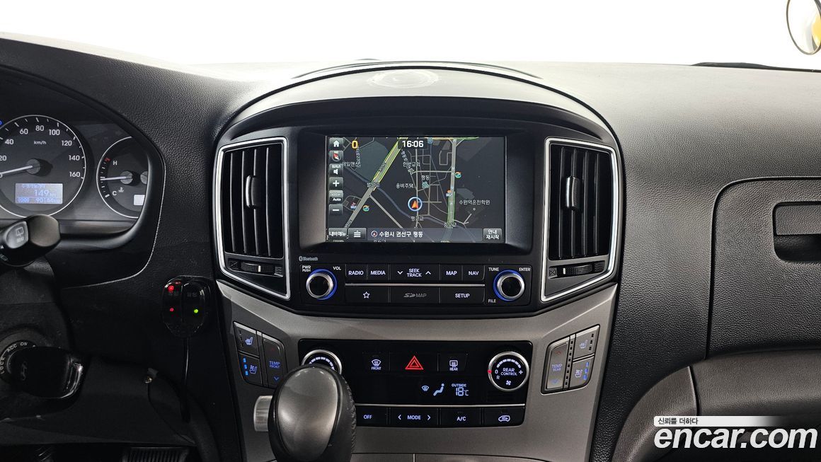 Hyundai Starex 2018
