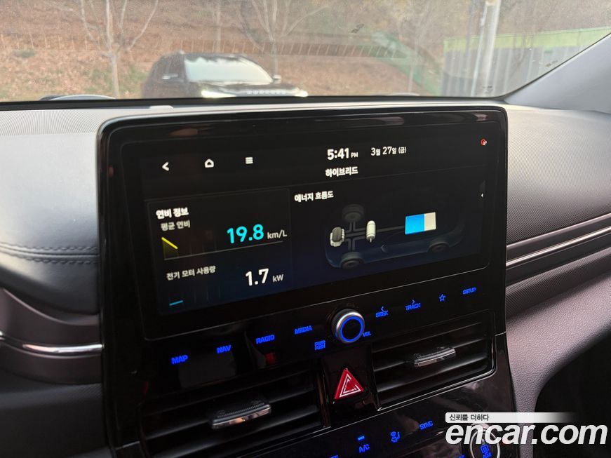 Hyundai Ioniq 2020