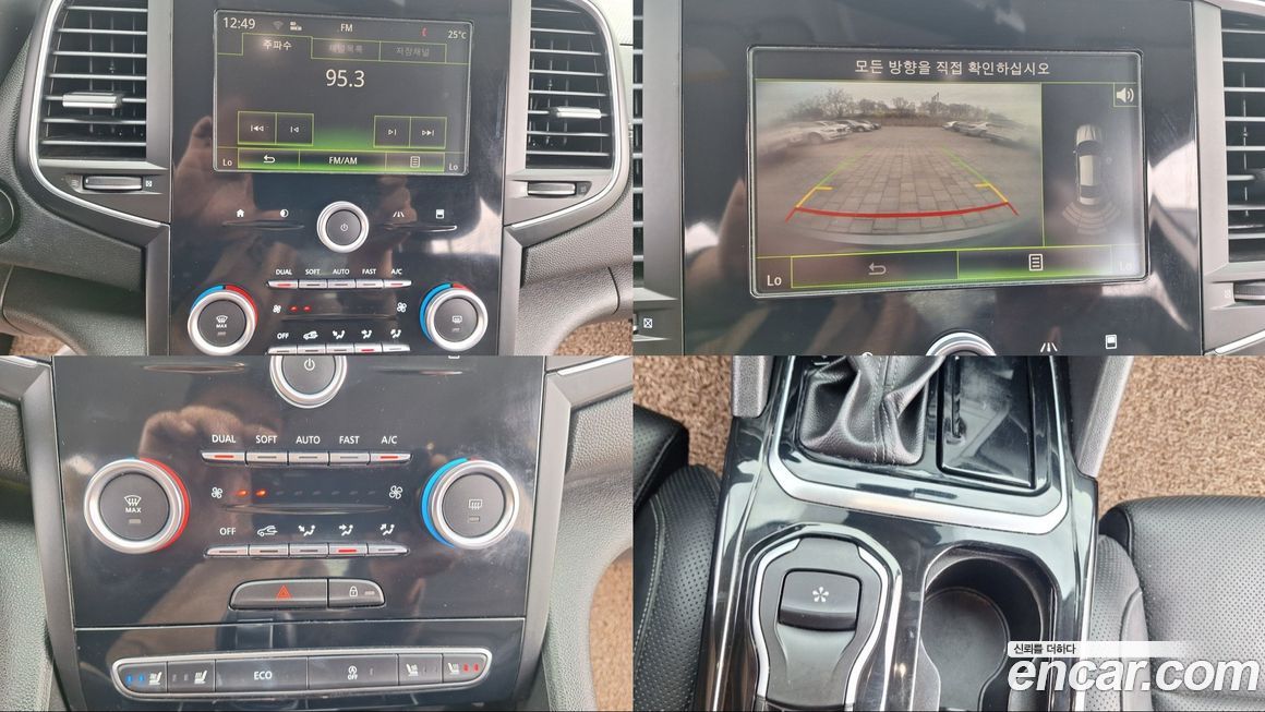 Renault-KoreaSamsung SM6 2016