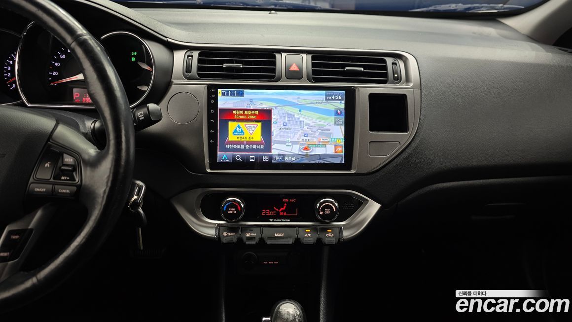 Kia pride 2014
