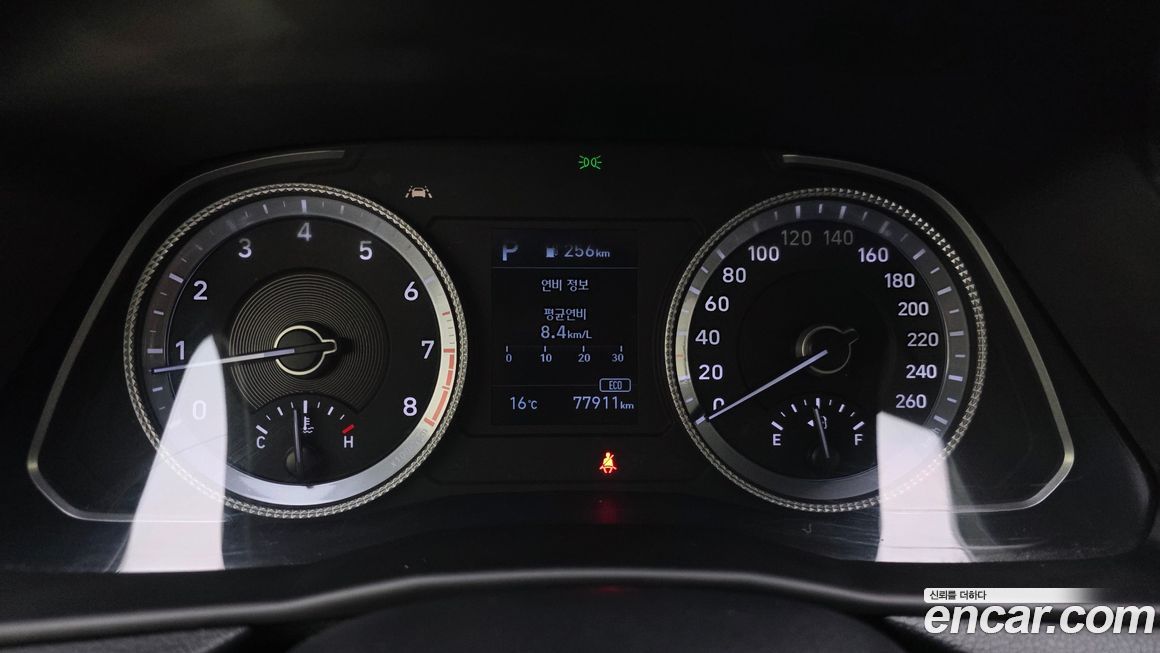 Hyundai Sonata 2020
