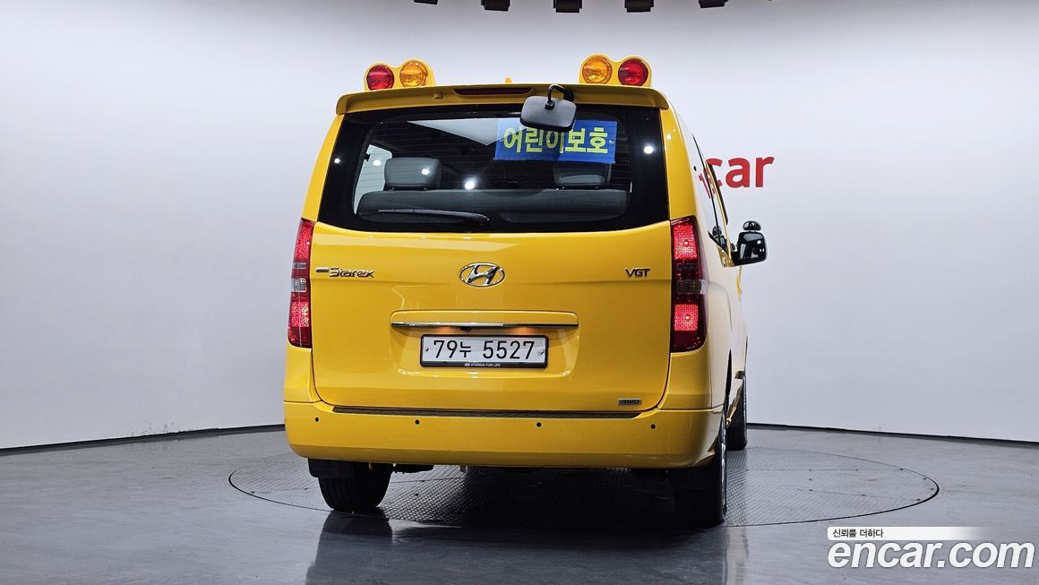 Hyundai Starex 2018