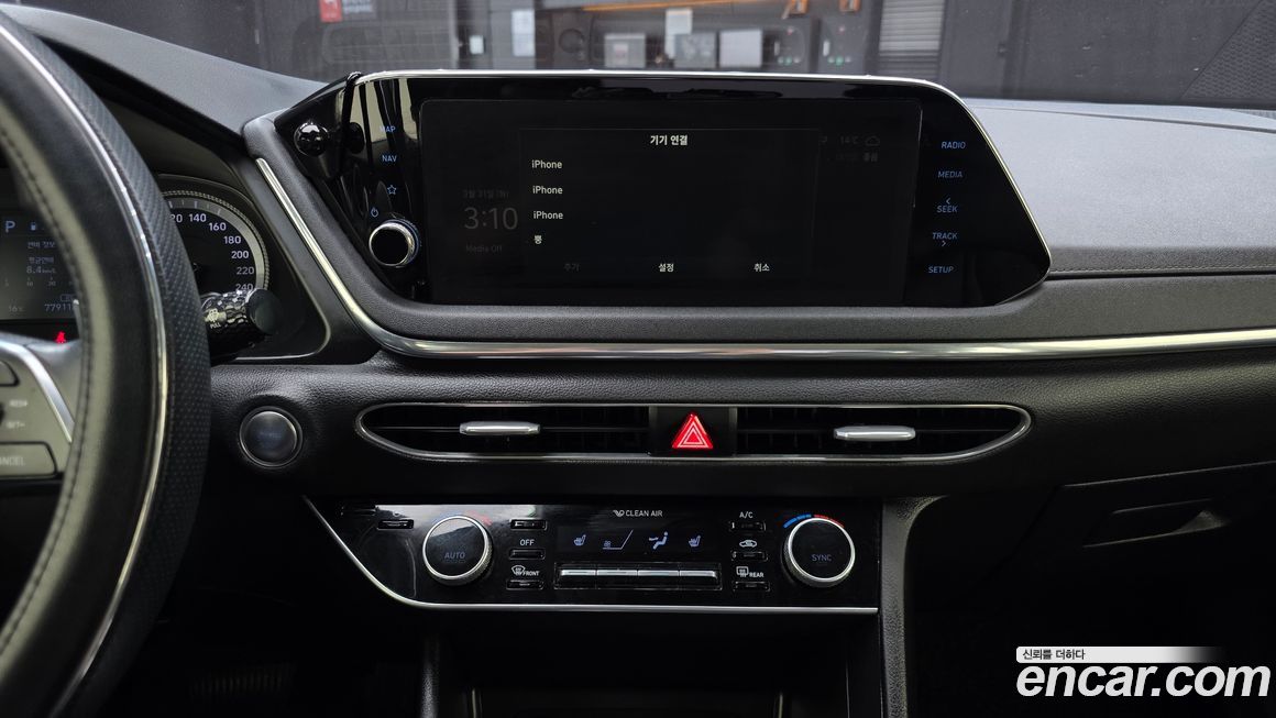 Hyundai Sonata 2020