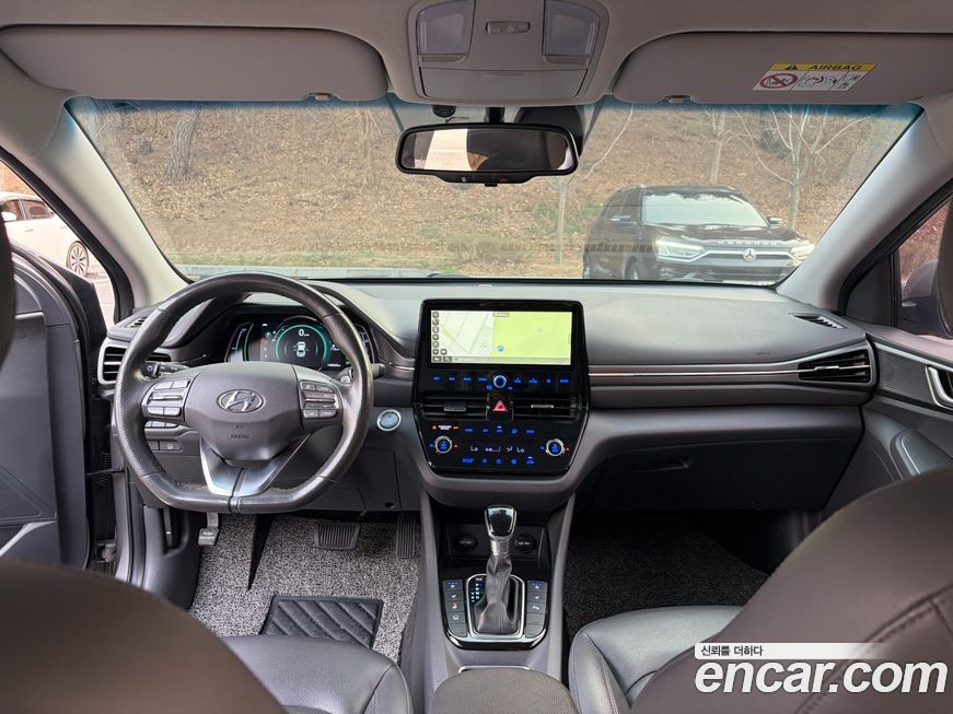 Hyundai Ioniq 2020