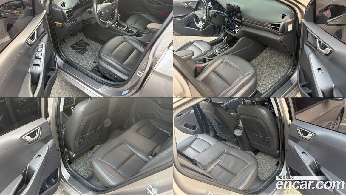 Hyundai Ioniq 2020
