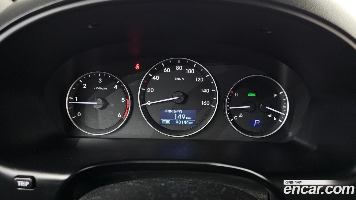 Hyundai Starex 2018