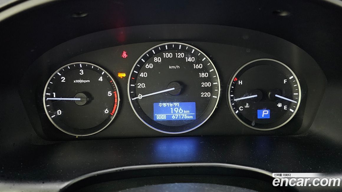 Hyundai Starex 2019