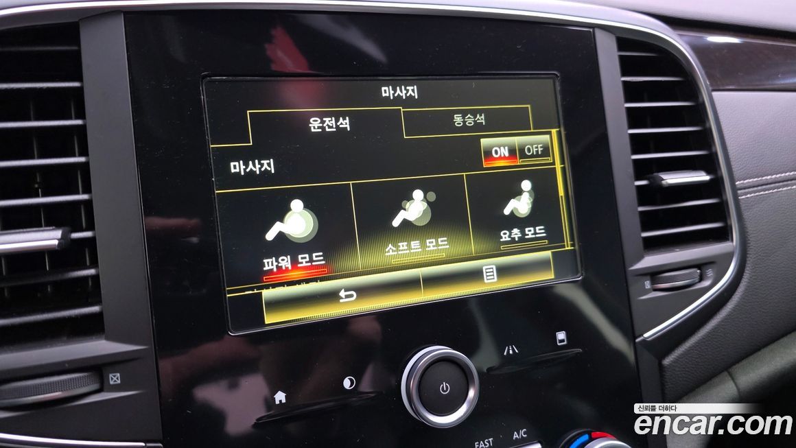 Renault-KoreaSamsung SM6 2016