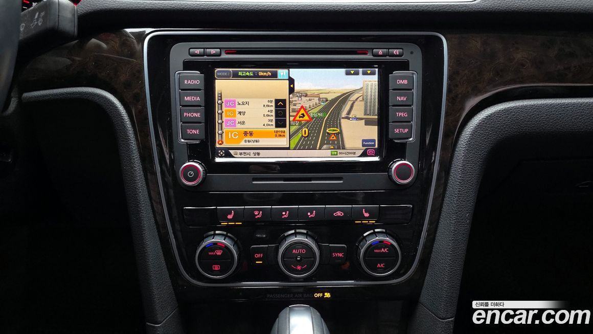 Volkswagen Passat 2015