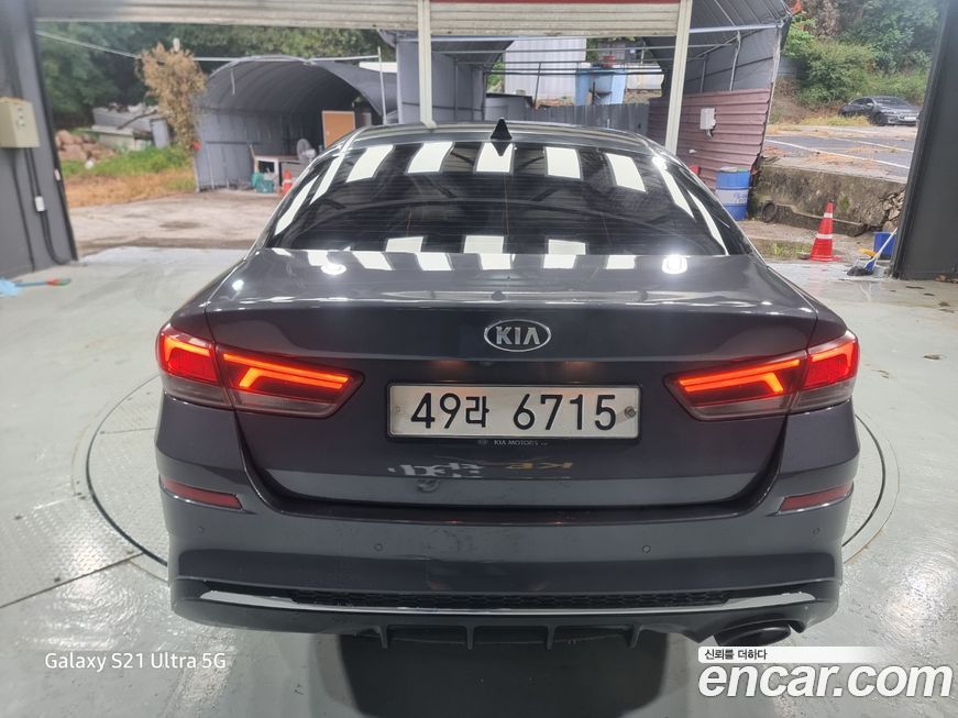 Kia K5 2019