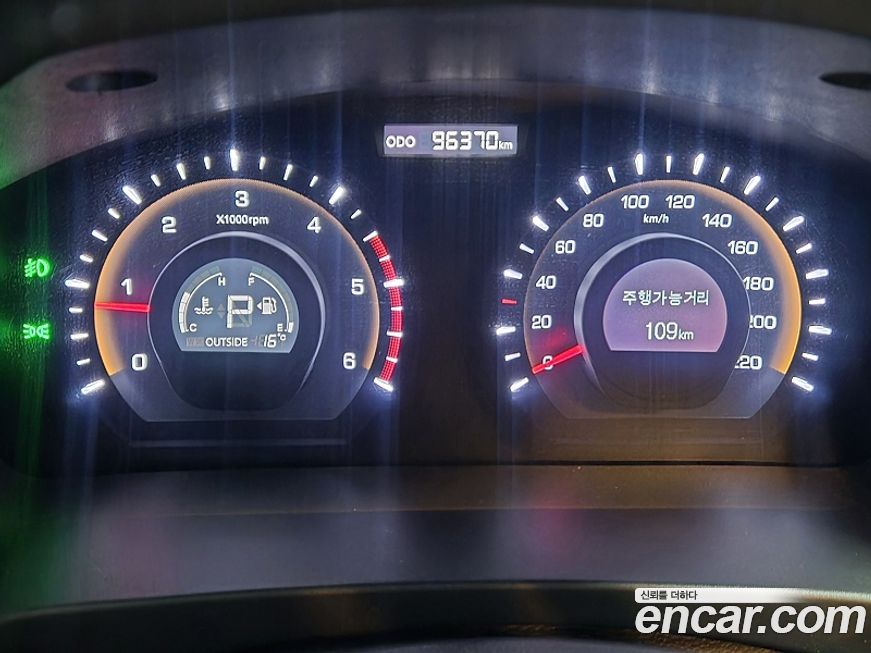 KG_Mobility_Ssangyong KORANDO 2015
