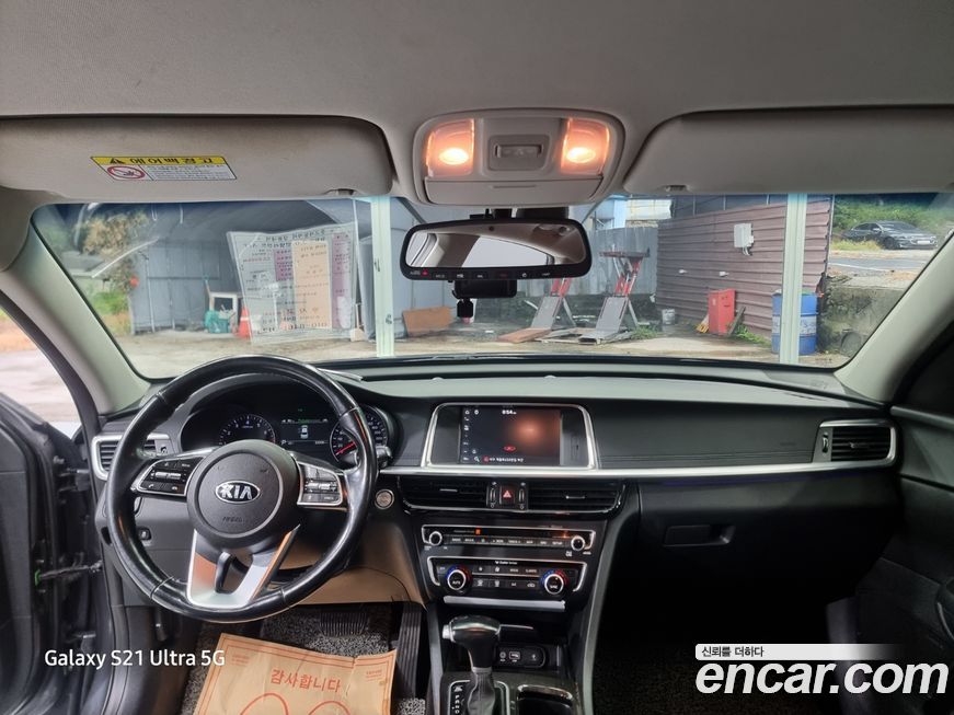 Kia K5 2019