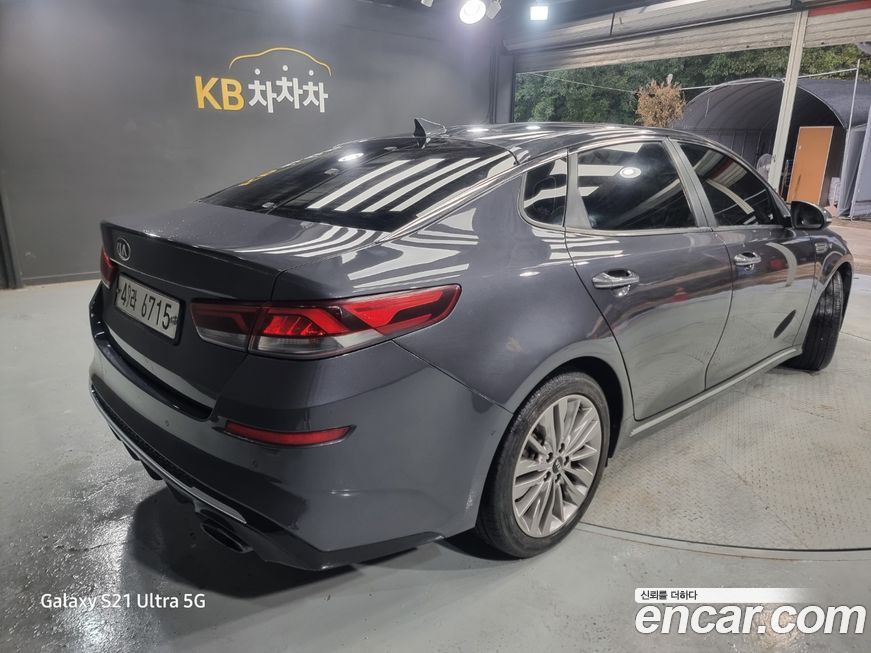 Kia K5 2019