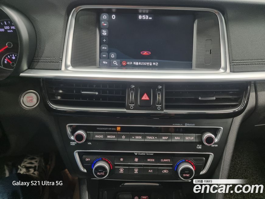 Kia K5 2019